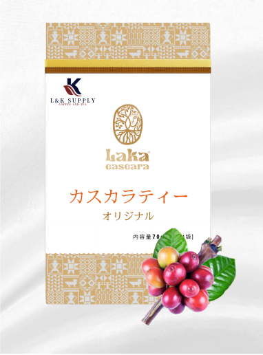 オリジナル